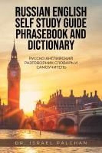 Russian English Self Study Guide Phrasebook And Dictionary