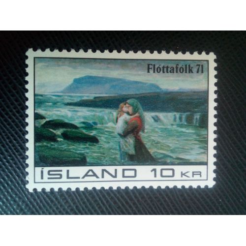 Timbre Islande Y T 403 Aide Internationale Aux Réfugiés (Peinture) 1971 ( 090208 )