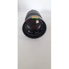 OBJECTIF SUN TELEPHOTO 135mm 2.8 MACRO M42 VIS