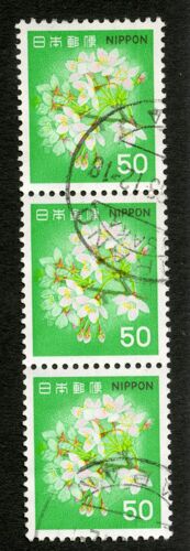 Trois Timbres Oblitérés Nippon, 50