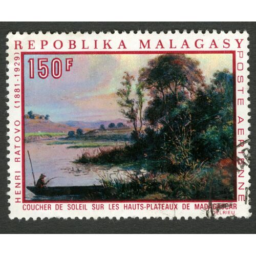 Timbre Oblitéré Repoblika Malagasy, Henri Ratovo 1881-1929, Coucher De Soleil Sur Les Hauts-Plateaux De Madagascar, Poste Aérienne, 150 F