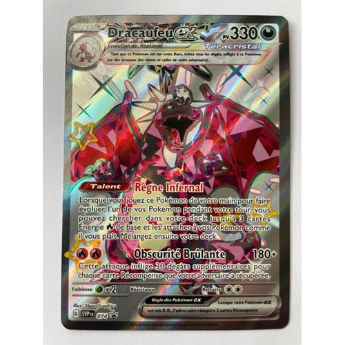 Carte Pokémon Dracaufeu Ex 074 Destinées De Paldea Fr
