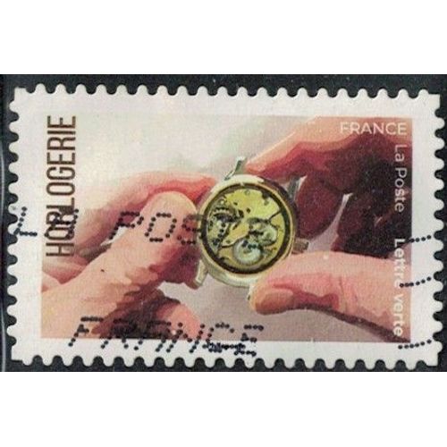 France 2023 Oblitéré Used Métiers D'excellence Horlogerie Y&t Fr 2265 Su