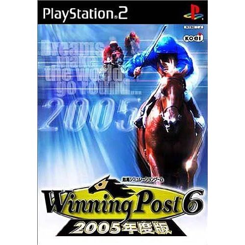 Winning Post6 2005