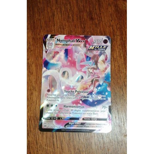 Nymphali Vmax Mille Poing