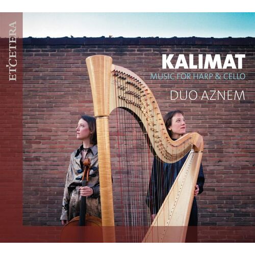 Kalimat