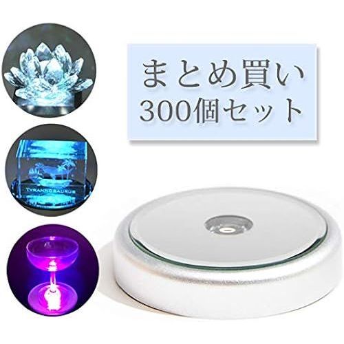 Led 100 Nkls-3sl 300