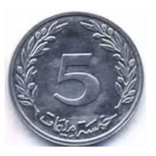 5 Millim Tunisie (Dourou) 0.005