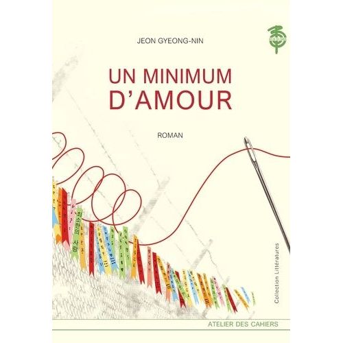 Un Minimum D'amour