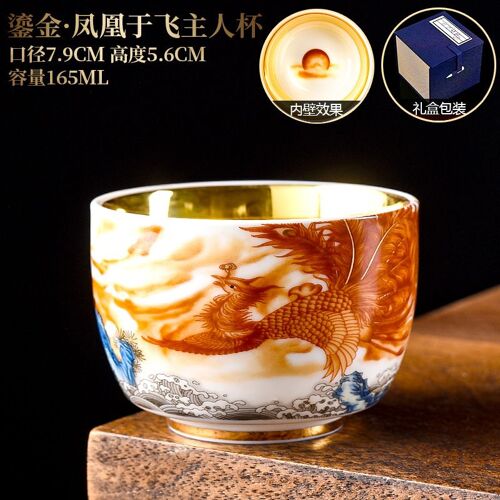 A History Of The Scottish Highlands, Highland Clans And Highland Regiments, Volume 2, Part 1