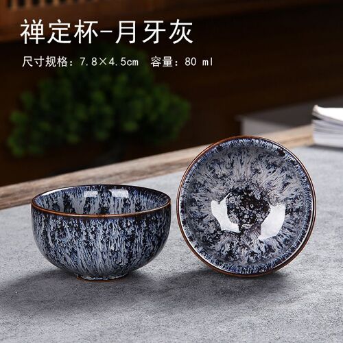 Jean-Jacques Rousseau Et Le Théâtre