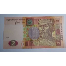 Ukraine 2 Hryvnoa 2011 Unc