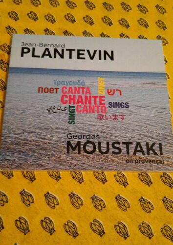 Jean Bernard Plantevin