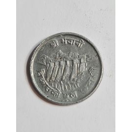 Nepal 5 Paisa 1974