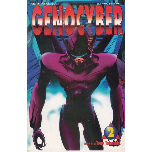 Genocyber Vol 2 - 1993