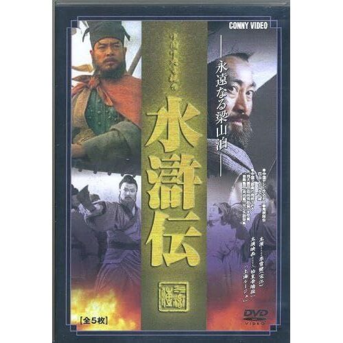 [Dvd]Cfc-1472