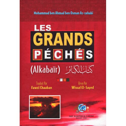 Les Grands Péchés ( Al-Kabaïr )