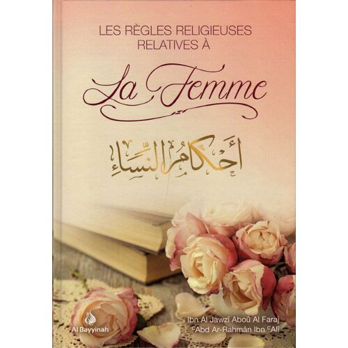 Les Règles Religieuses Relatives À La Femme