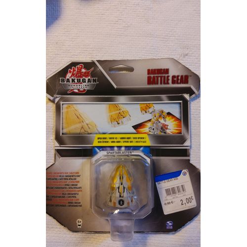 Bakugan Battle Gear Gundalian Invaders : Spartablaster
