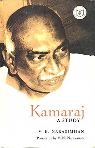 Kamraj