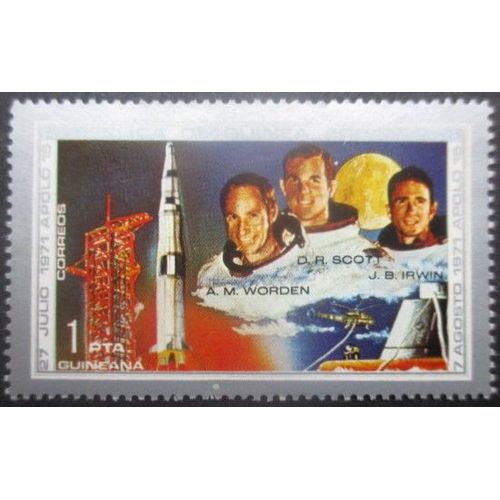 Guinee Equatoriale N°15a Apollo 15 Neuf **