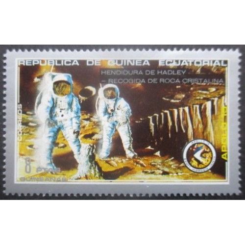 Guinee Equatoriale N°15d Apollo 15 Neuf **