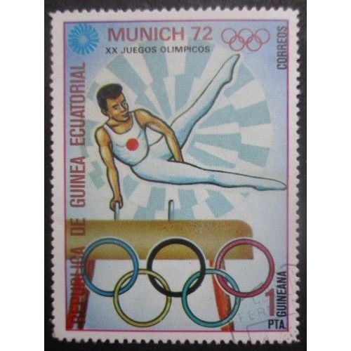Guinee Equatoriale N°23a Jeux Olympiques De Munich 1972 Oblitéré
