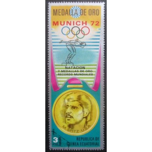 Guinee Equatoriale N°28c Vainqueur Aux Jeux Olympiques De Munich 1972 Oblitérés