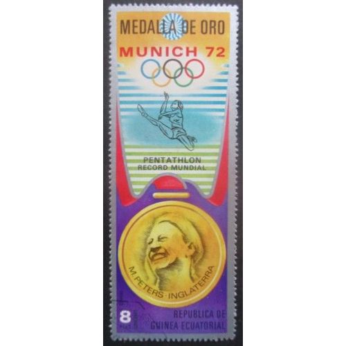 Guinee Equatoriale N°28e Vainqueur Aux Jeux Olympiques De Munich 1972 Oblitéré