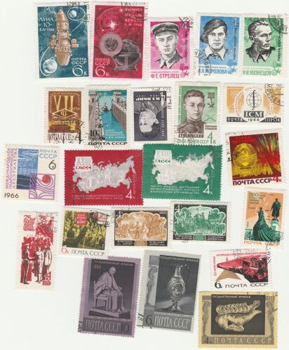 23 Timbres Oblitérés De Russie Emis En 1966