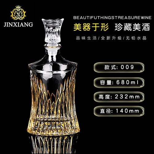 A History Of Illinois, From Its Commencement As A State In 1814 To 1847: Containing A Full Account Of The Black Hawk War, The Rise, Progress, And Fall