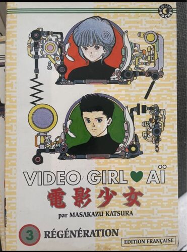 Vidéo Girl Ai 