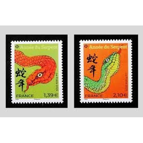Année Lunaire Chinoise Du Serpent La Paire (Petit Format) Année 2025 N° 5841 5843 Yvert Et Tellier Luxe
