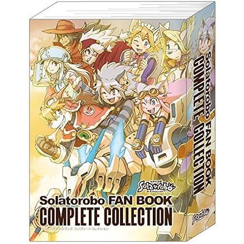 (Solatorobo Coda)