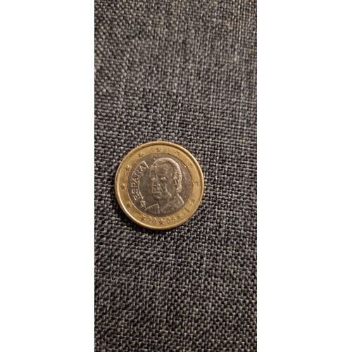 Pièce 1 Euro Rare Espagne 2006