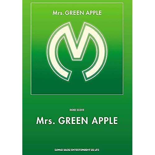 Mrs. Green Applemrs. Green Apple