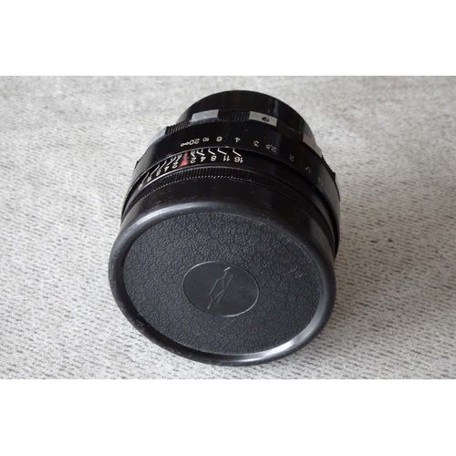 Objectif HELIOS 44-2 58mm F/2 portrait bokeh M42