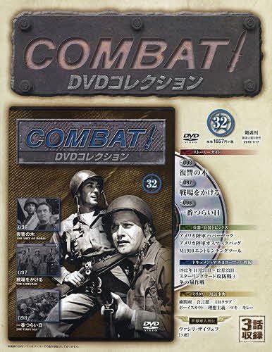 !Dvd(32) 2016 1/17 []