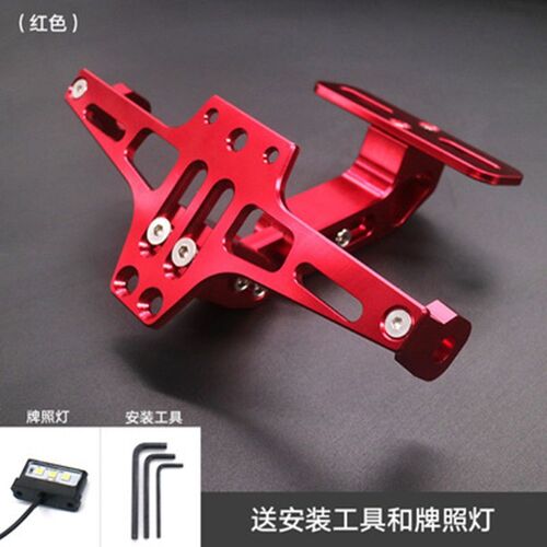 College Hymnal For Divine Service At Yale College In The Battell Chapel.