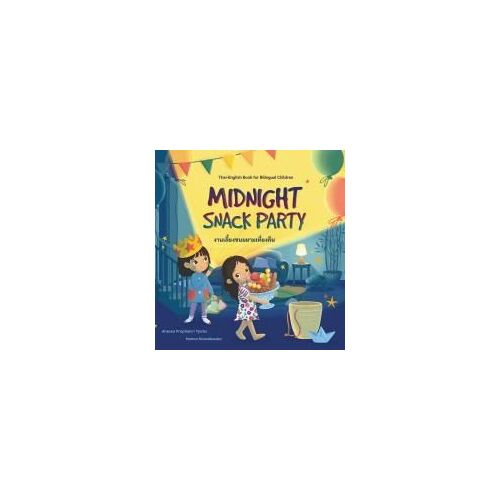 Midnight Snack Party