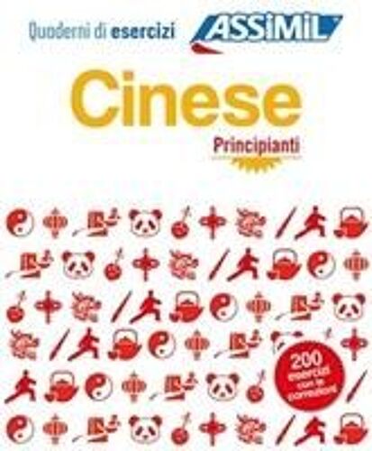 Cinese Principianti