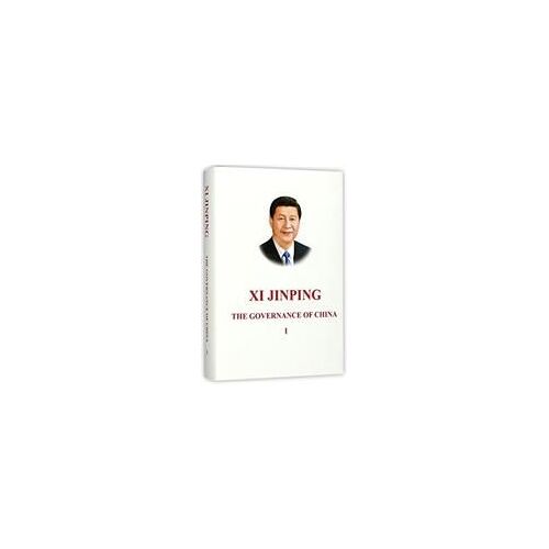 Xi Jinping: The Governance Of China