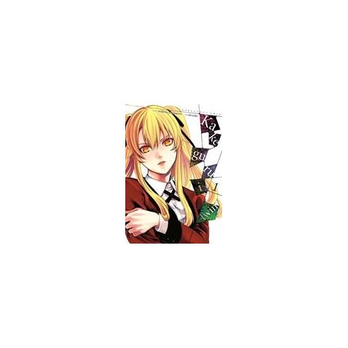 Kakegurui Twin, Vol. 1