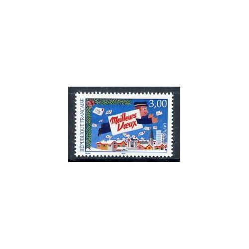 Timbres France 1997 Neuf ** Yt N° Meilleurs Voeux