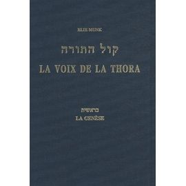 La Voix De La Thora - La Genèse