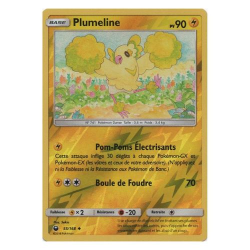 Plumeline (Sl7-55r/168)