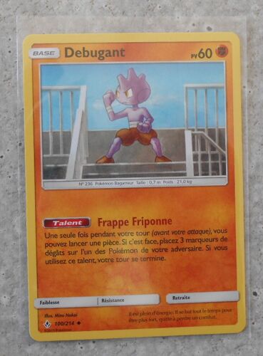 Debugant 100/214 - Sl10 - Alliance Infaillible - Vf