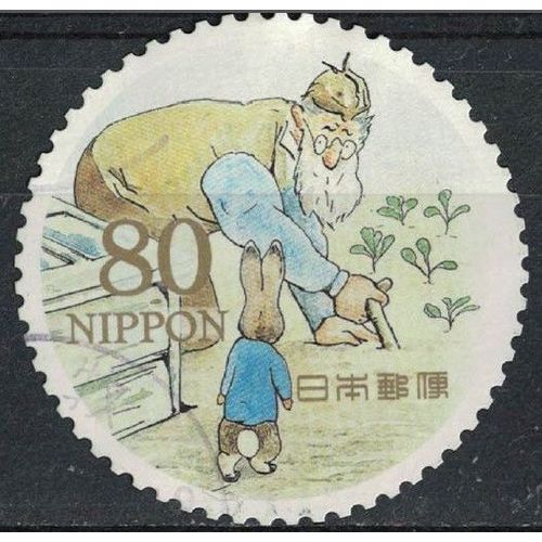 Japon 2011 Oblitéré Used Mr Mcgregor Et Le Lapin Peter Rabbit