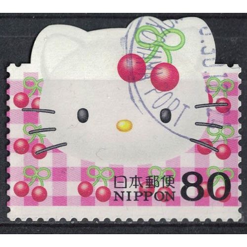 Japon 2004 Oblitéré Used Hello Kitty Avec Des Fruits Cerises