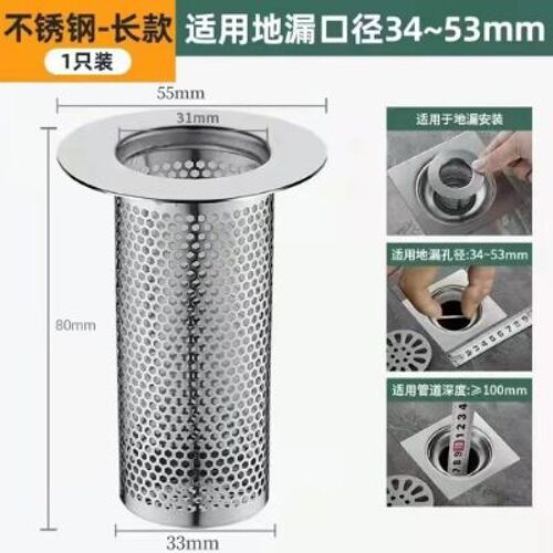 Pocahontas, Alias Matoaka, And Her Descendants Through Her Marriage At Jamestown, Virginia, In April, 1614, With John Rolfe, Gentleman; Including The